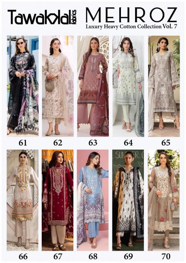 Tawakkal mehroz vol-7 Karachi Collection